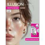 Контактные линзы ILLUSION colors elegance brown на 3 месяца -1.00/14/8.6 2 шт.