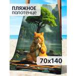 Полотенце BRAVO The Dzen Cat 140 x 70 см 1 шт.