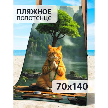 Полотенце BRAVO The Dzen Cat 140 x 70 см 1 шт.