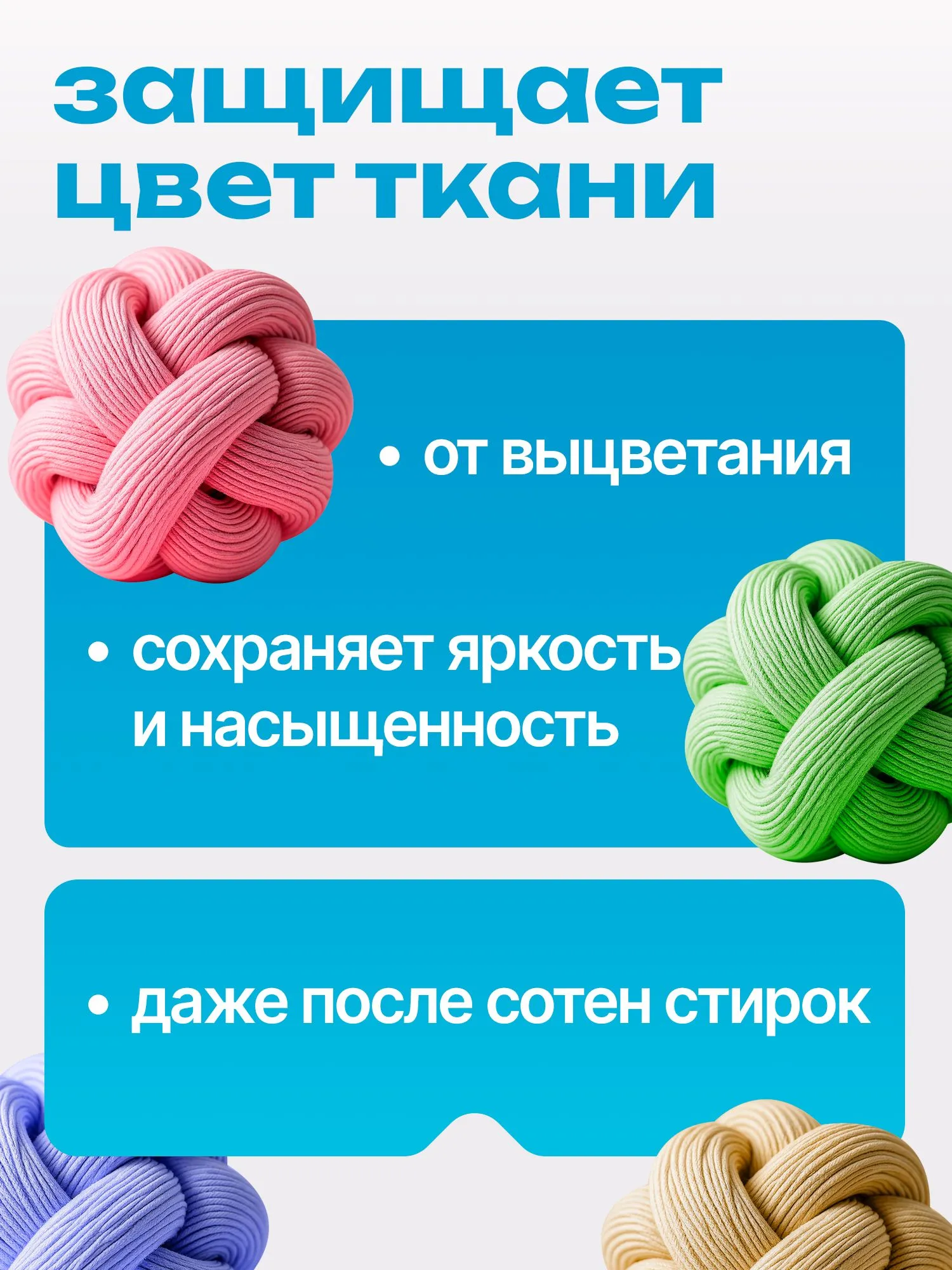 Гель для стирки Kiddo с пятновыводителем 5 л - фото 10
