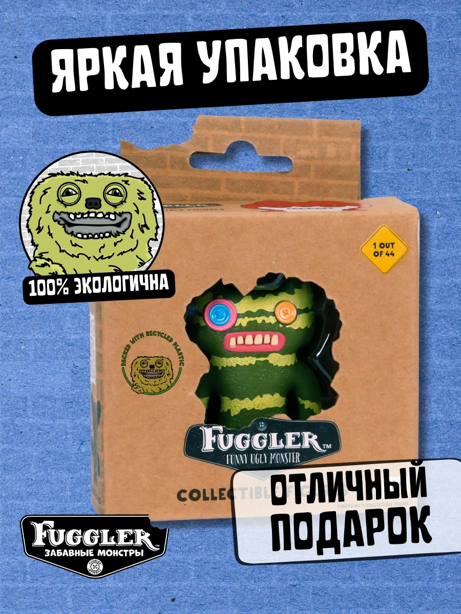 Фигурка FUGGLER Коллекционная - фото 3