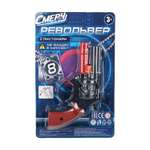 Револьвер Играем вместе