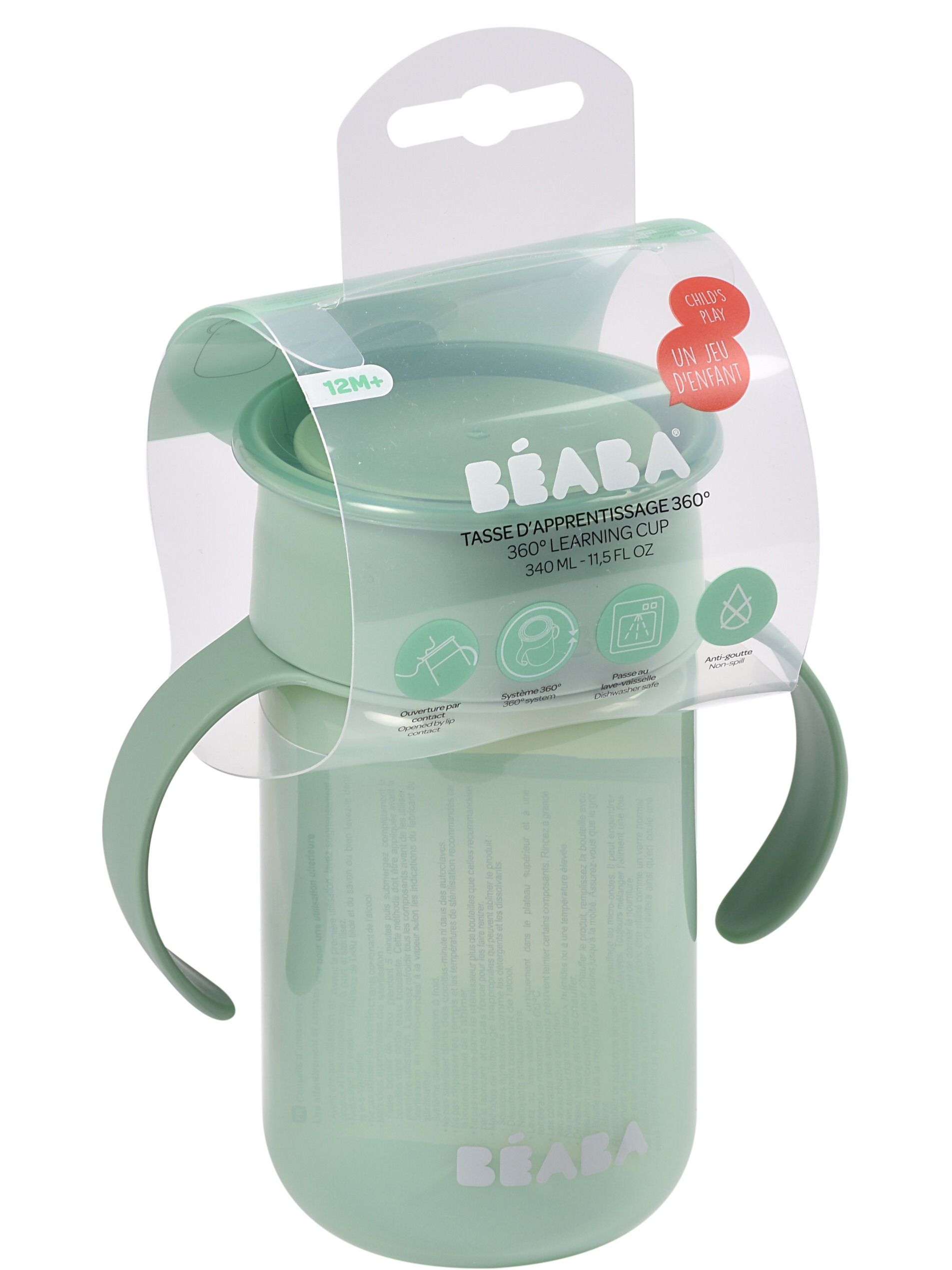 Поильник BEABA 340 мл - фото 6