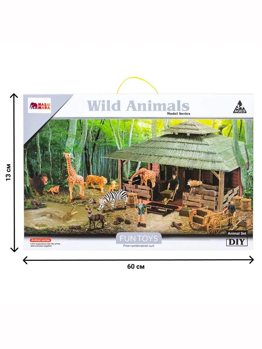 Игровой набор Masai Mara - фото 16