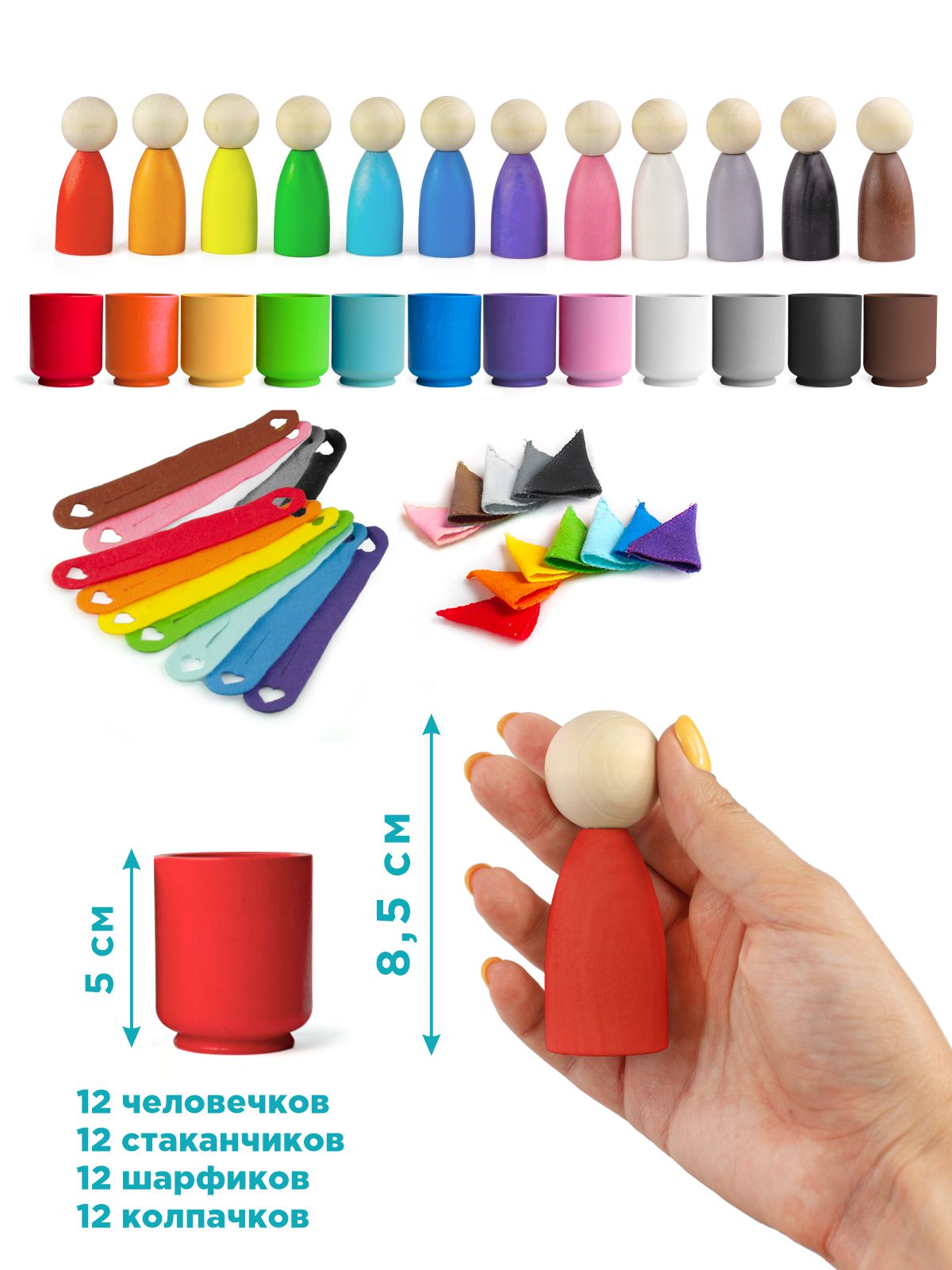 Игрушка Ulanik сортер - фото 3