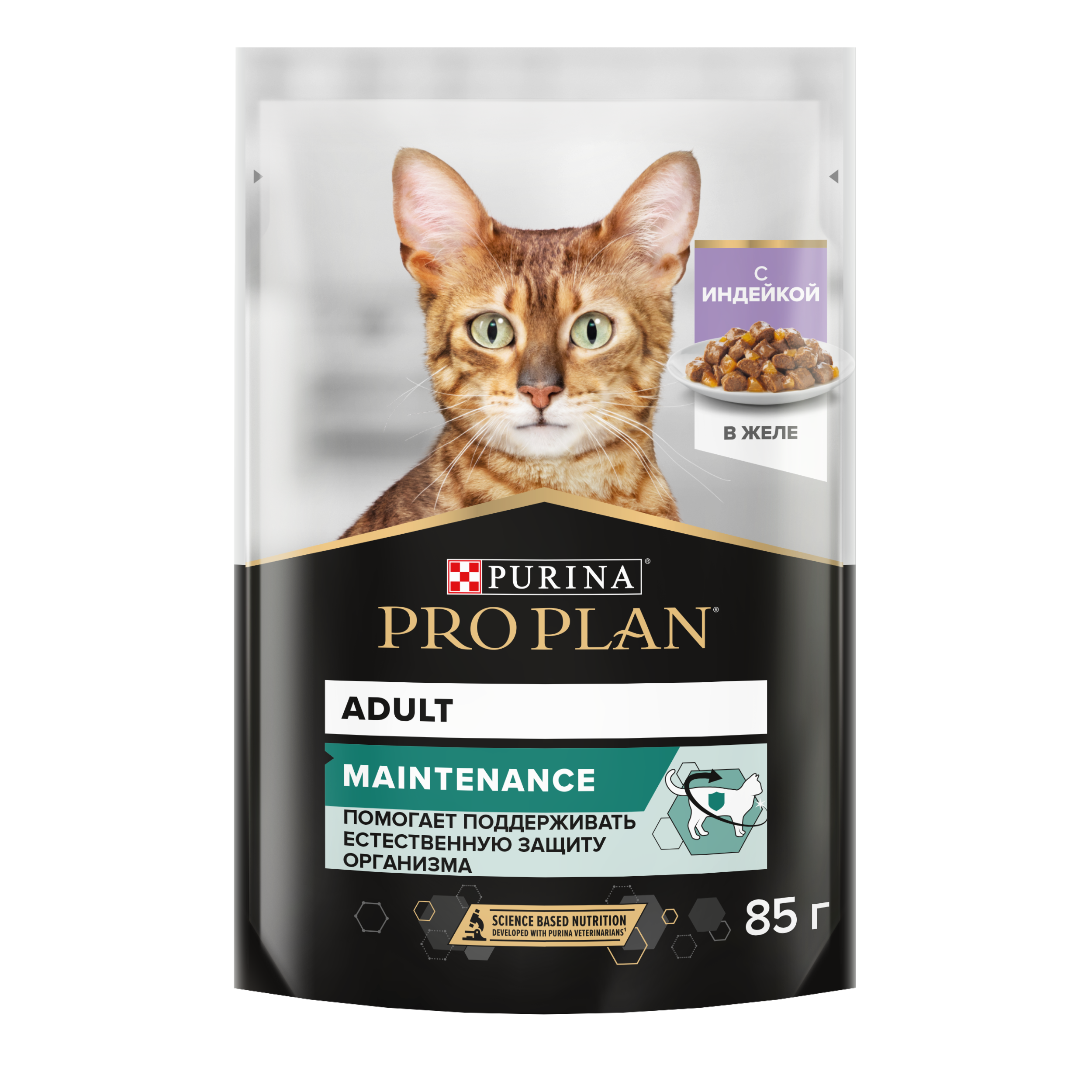 Корм влажный для кошек PRO PLAN MAINTENANCE 85г с индейкой в желе - фото 1