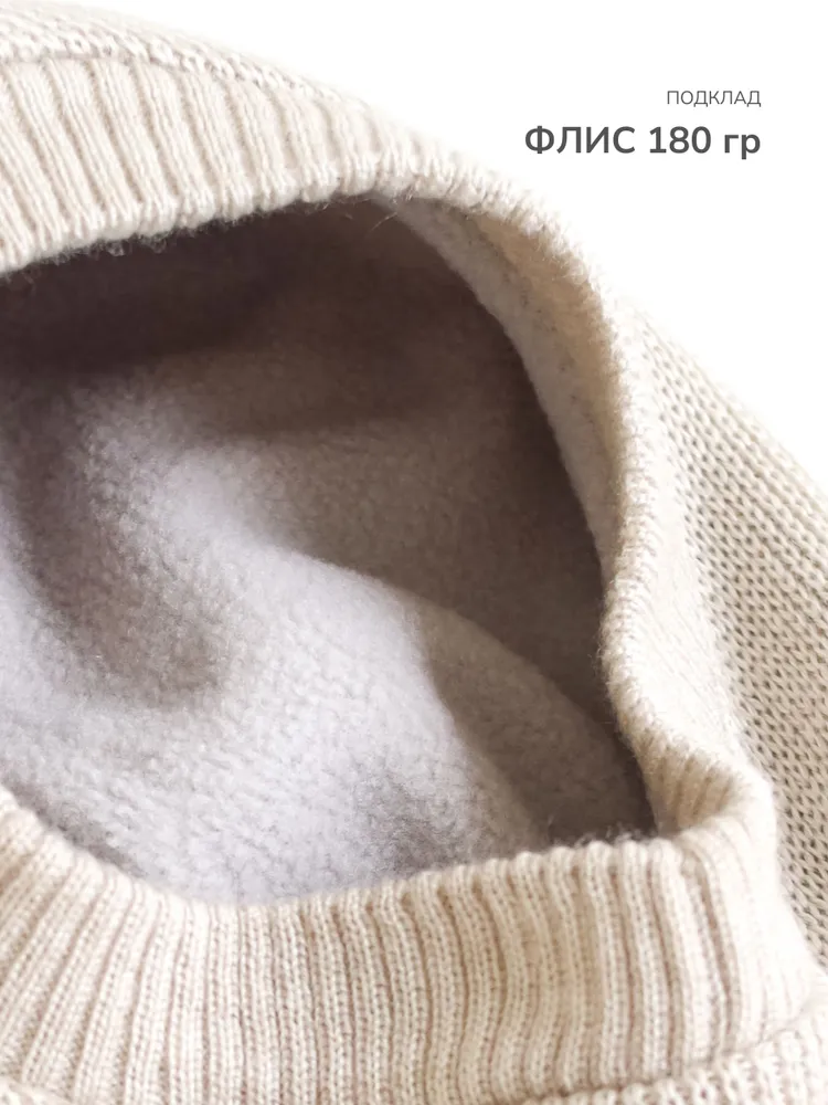 Шапка-шлем MINIDINO ВЯЗ-Ш-006/10003Шлем Дино ангора на флисовой подкладке 2.0 - фото 7