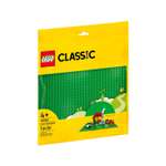 Конструктор LEGO Classic Базовая пластина блочный