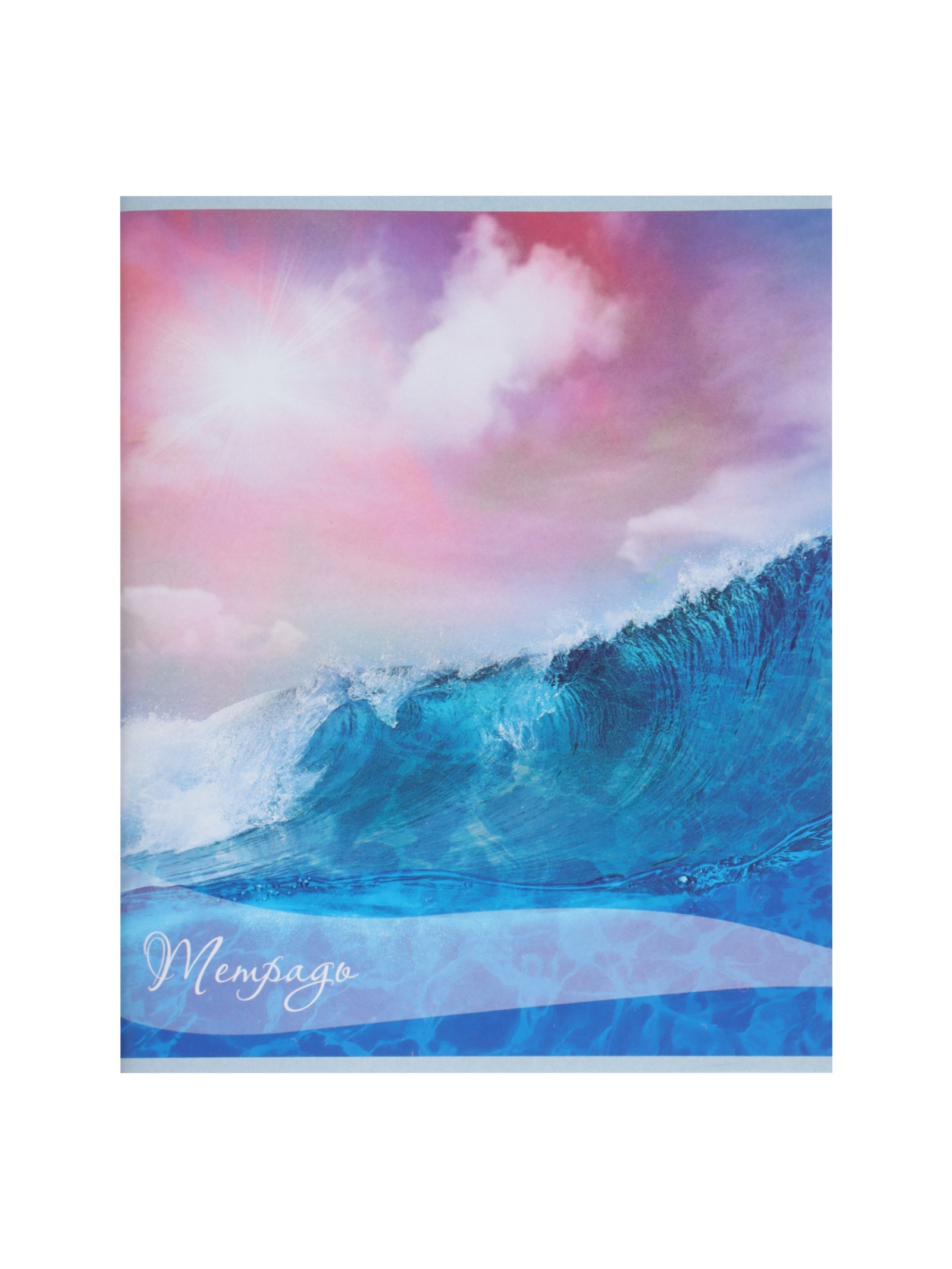 Тетрадь Calligrata клетка - фото 5