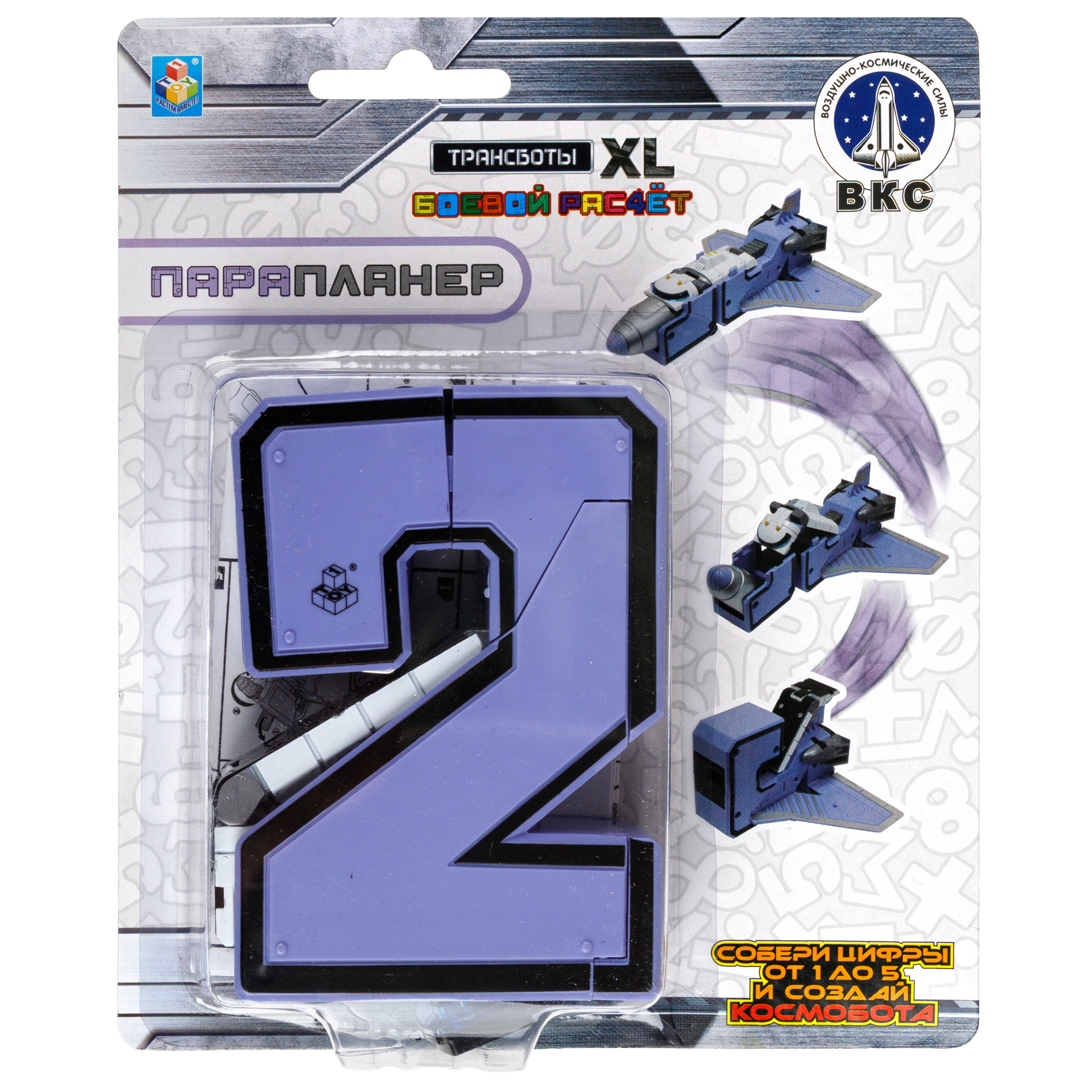 Фигурка 1TOY - фото 6