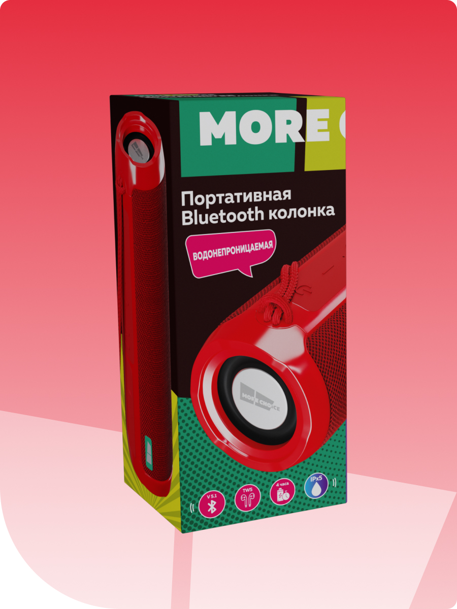 Колонка Bluetooth More Choice BS22 Red - фото 5