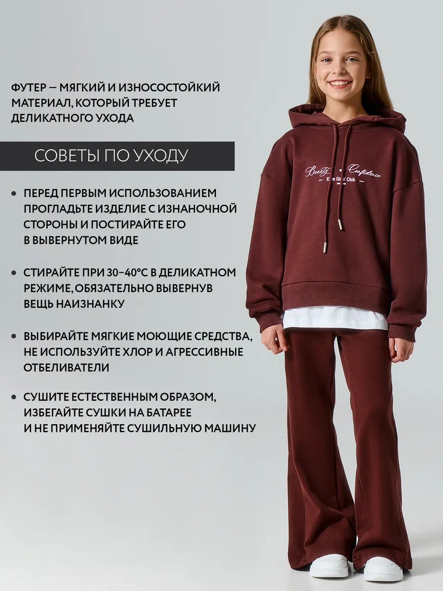 Худи Mark Formelle (Марк Формэль) 127986/коричневый +печать - фото 3