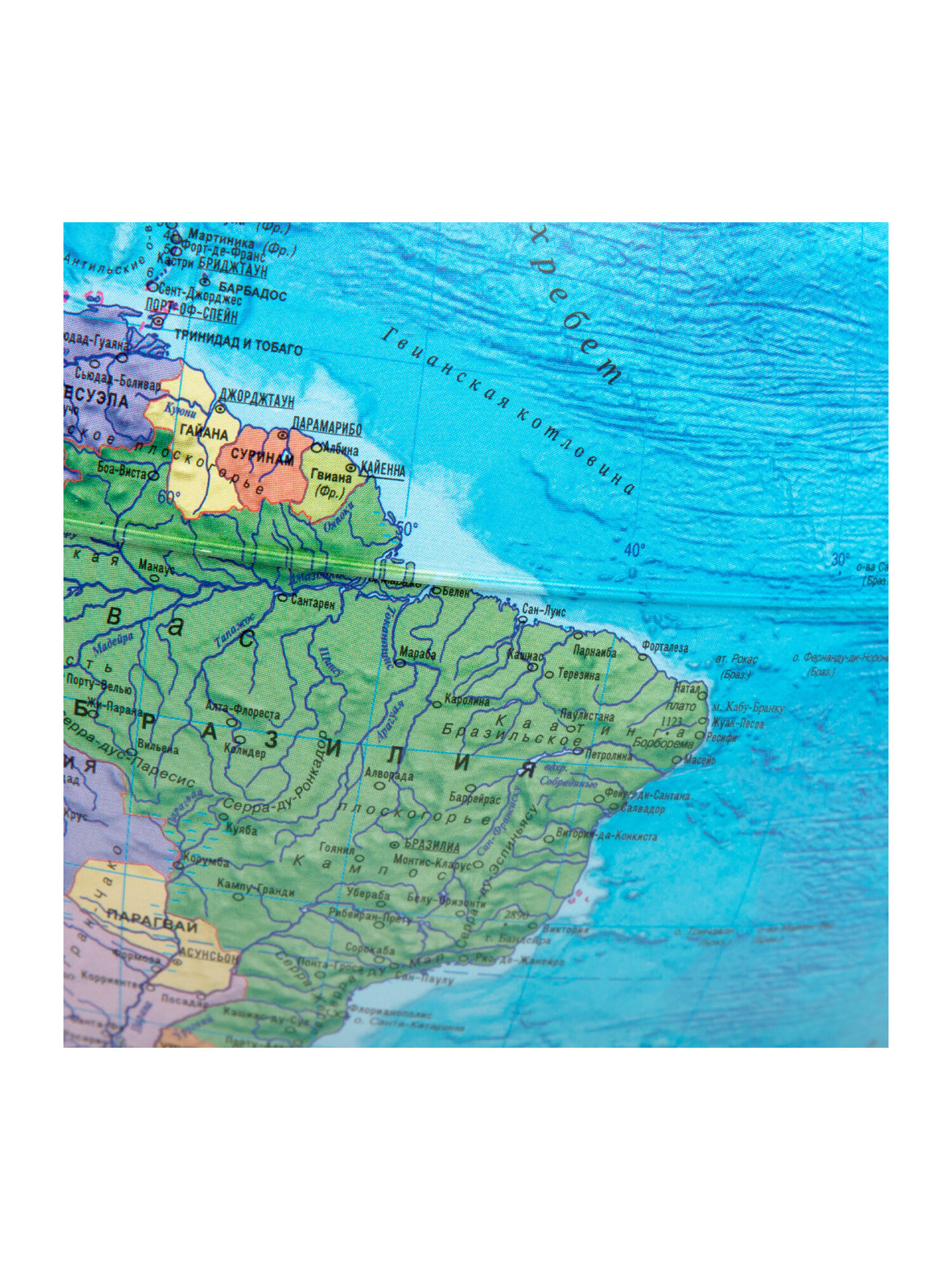 Глобус Globen интерактивный политический с подсветкой и VR очками диаметр 25 см - фото 21