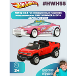 Автомобиль Hot Wheels GMC Hummer & alpha pursuit 1:43