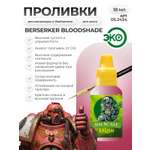 Акриловая краска для сборных моделей Jim Scale Проливка Кровь Варвара Barbarian Blood (бывш. Berserker Bloodshade) 18мл