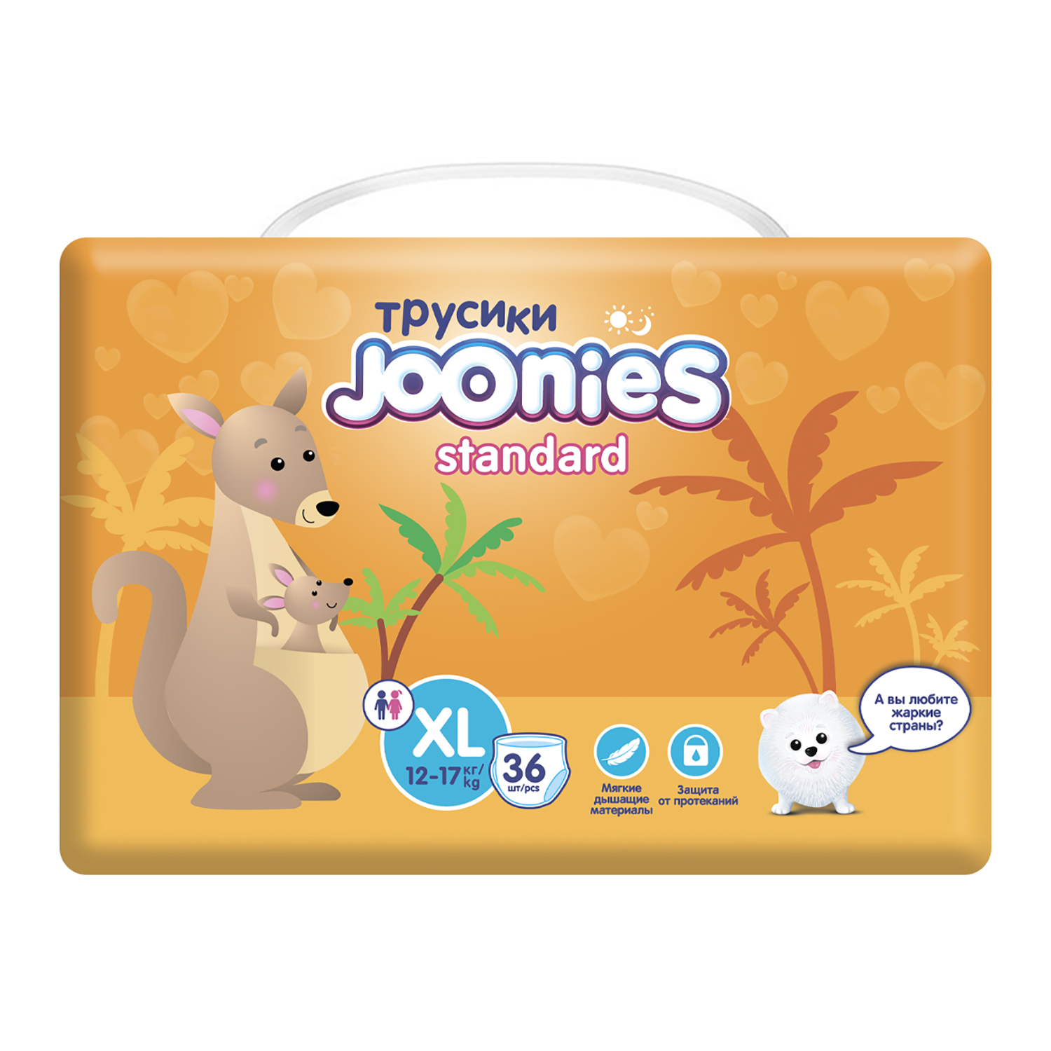 Трусики Joonies Standard XL (12-17 кг) 36 шт. - фото 3