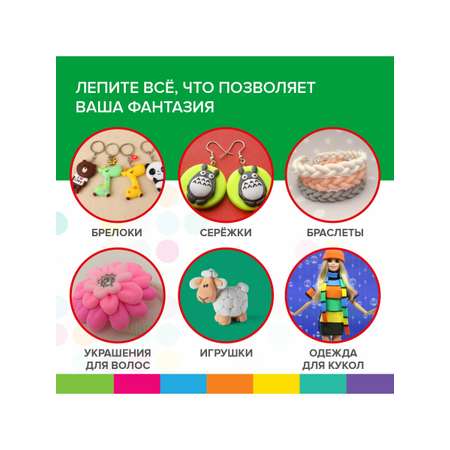 Пластилин Brauberg воздушный