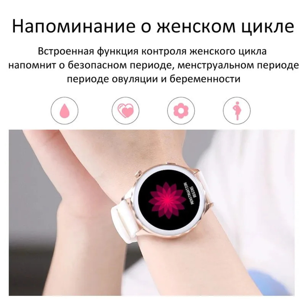 Смарт-часы CheckME Smart CheckME Smart CMSAK43GW - фото 6