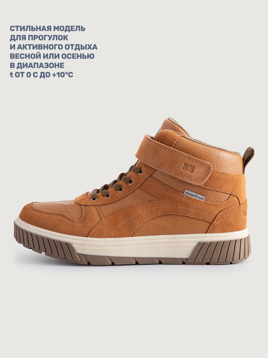 Ботинки NIKASTYLE 16м15325 кэмел - фото 5