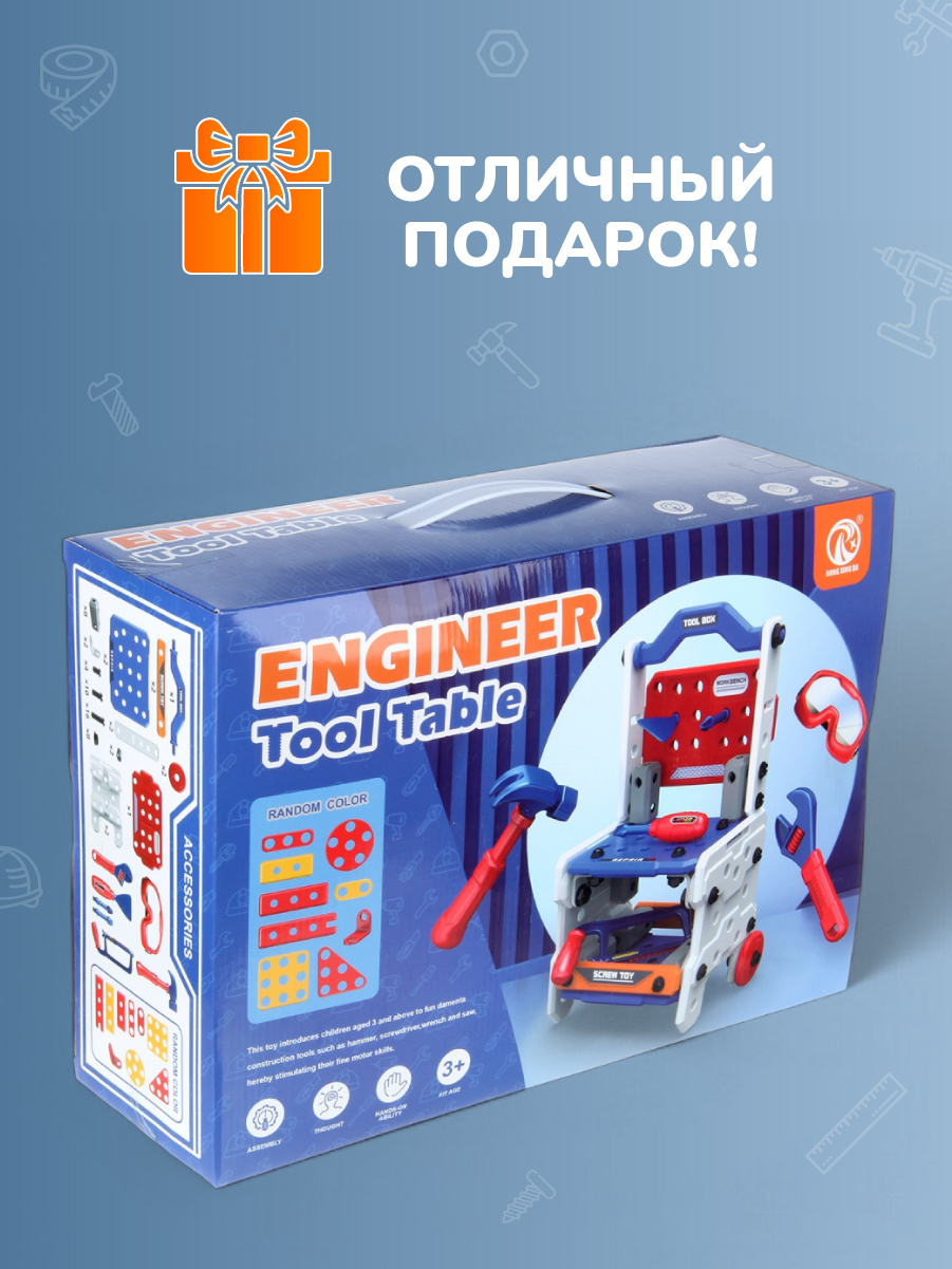 Игрушка Veld Co - фото 19