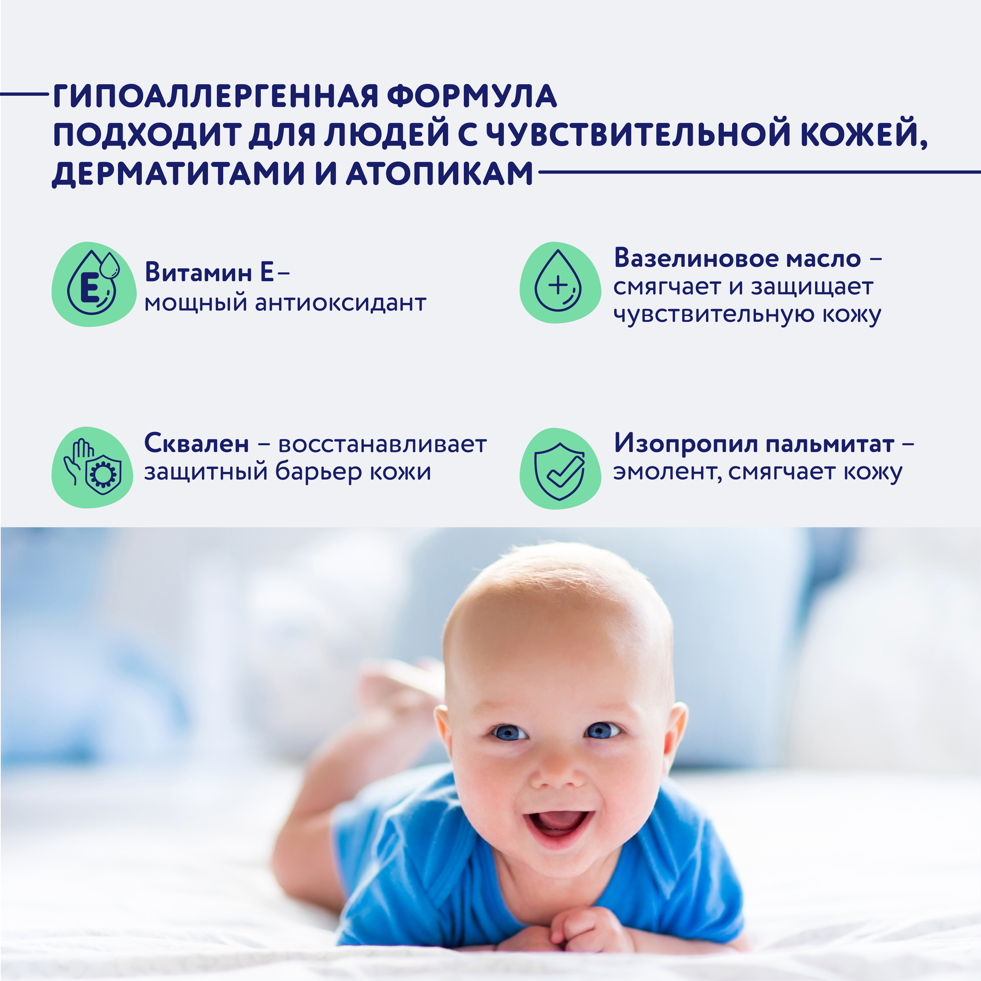 Масло Bimunica с витамином Е - фото 5