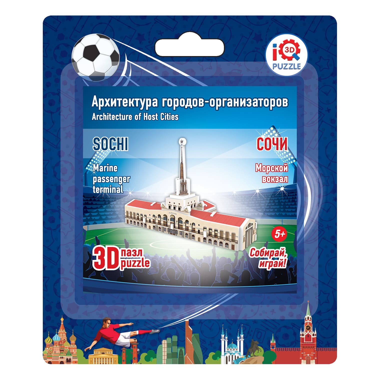 Пазл IQ 3D PUZZLE 3D - фото 7