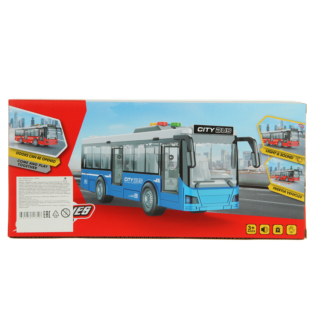 Автобус Veld Co 1:16 136714 - фото 20