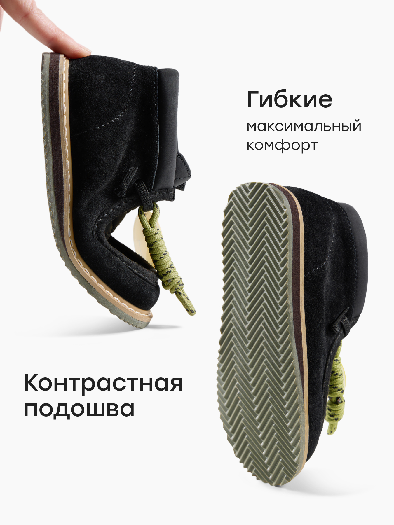 Ботинки Happy Baby 86673_black - фото 5