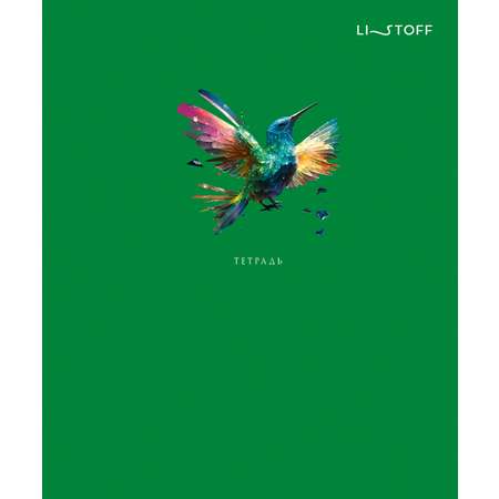 Общая тетрадь Listoff клетка 48 лист. в ассортименте