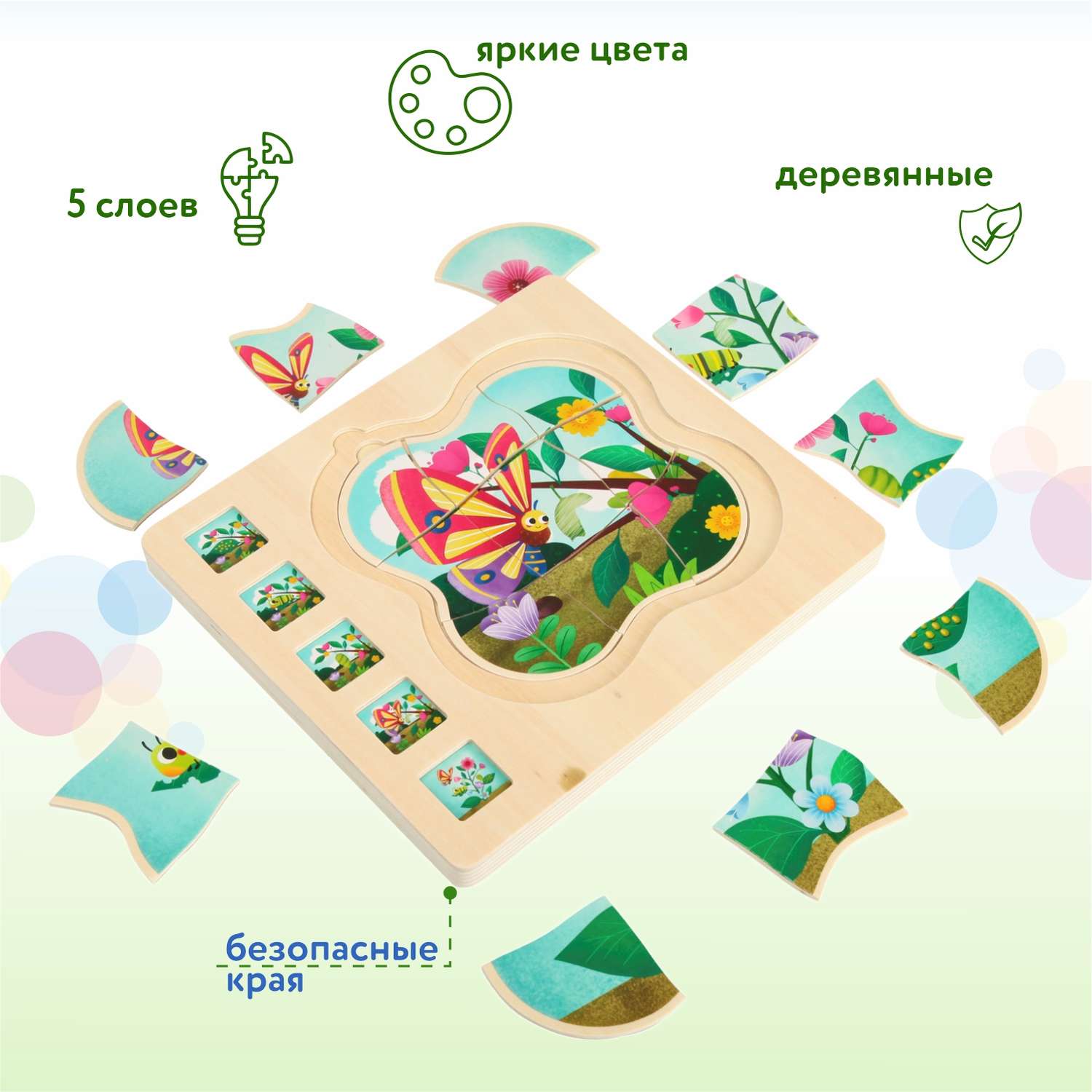 Игрушка BabyGo сортер Цветок - фото 2