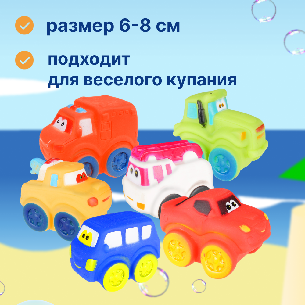 Игрушка Uviton Машинки, 6 штуки в ассортименте - фото 2