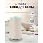 Нитки для шитья 40/2 Bestex 5000 ярдов 1 шт цвет 204