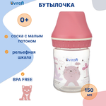 Бутылочка Uviton Classic+ 125 мл в ассортименте