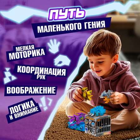 Фигурка Монстр в кубе в ассортименте