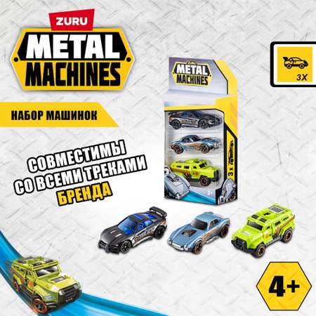 Автомобиль Metal Machines 1:64