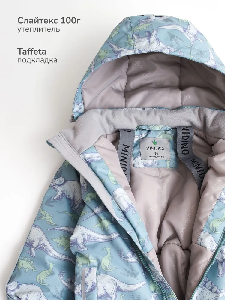 Комбинезон MINIDINO В-КОМ-017/Д - фото 6