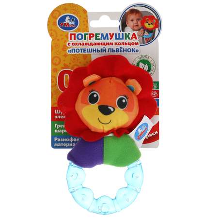 Погремушка УМка Лев 315951
