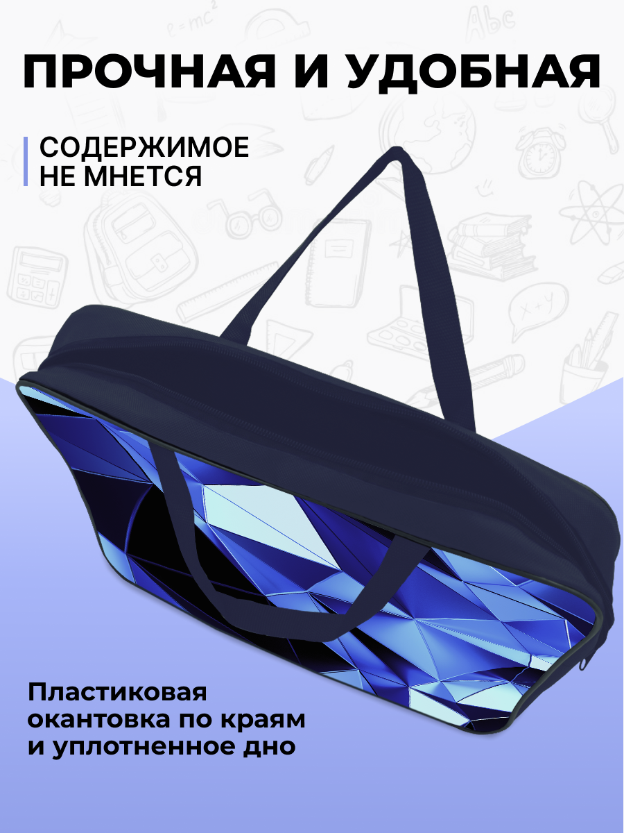 Папка с ручками AXLER А4 - фото 3