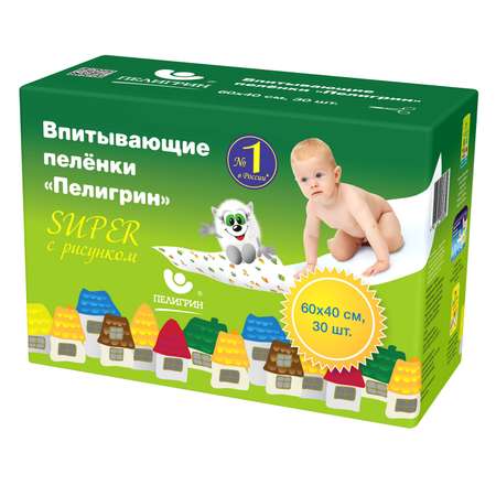 Пелёнки одноразовые Пелигрин 40х60 см 30 шт.
