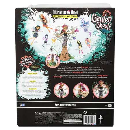 Кукла модельная Monster High