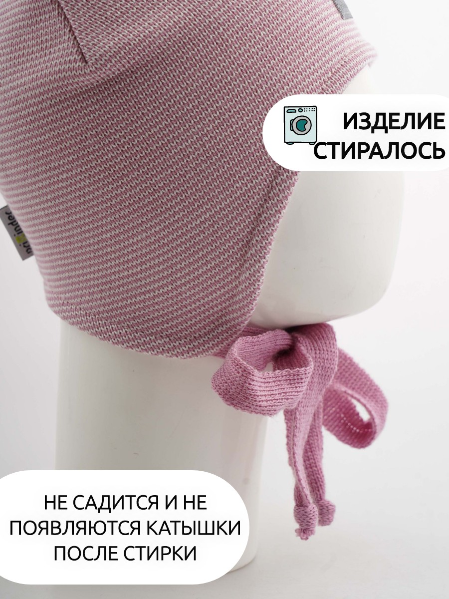 Шапка ПриКиндер D2-1890 Цвет: Розовый/белый - фото 7