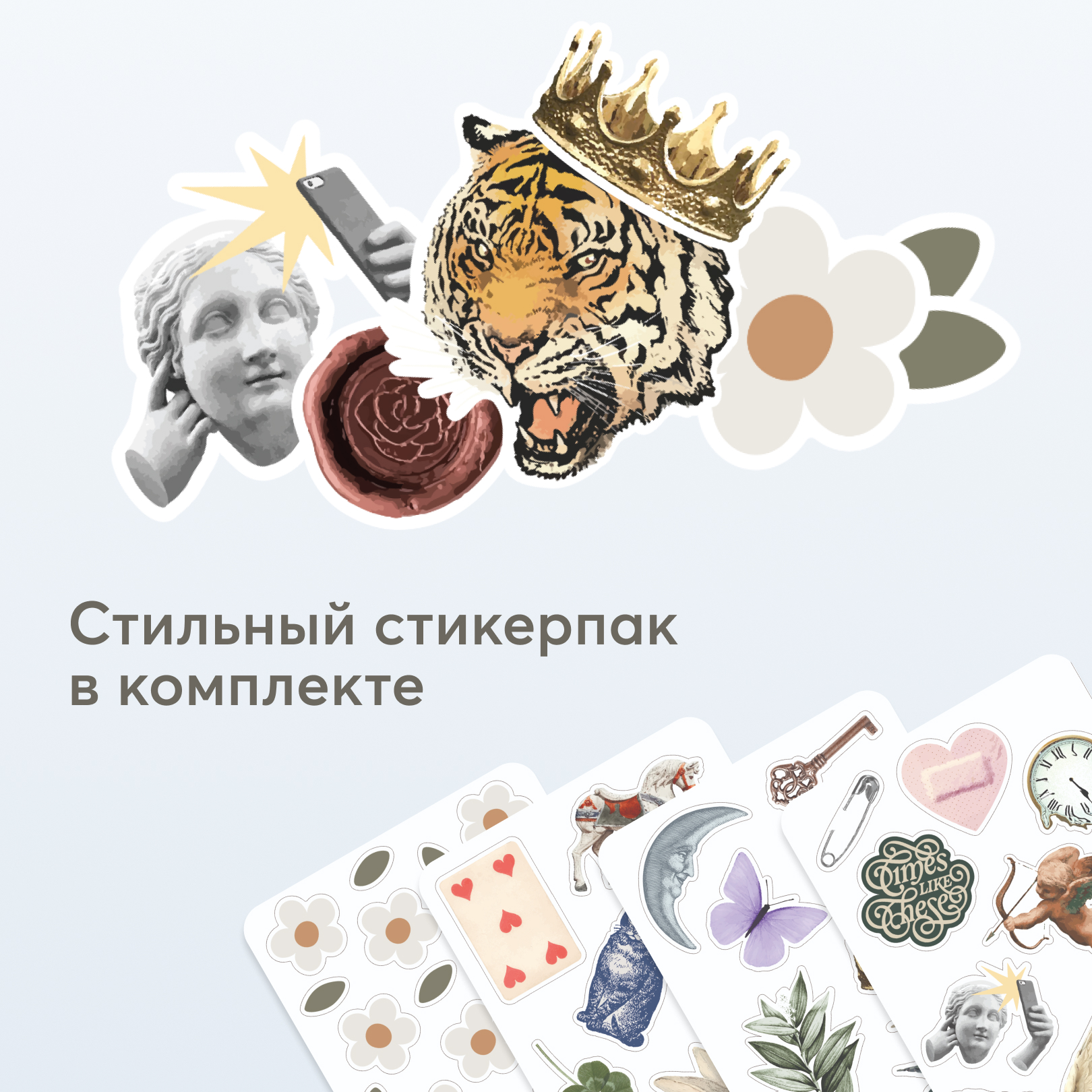 Самокат Happy Baby трехколесный - фото 9