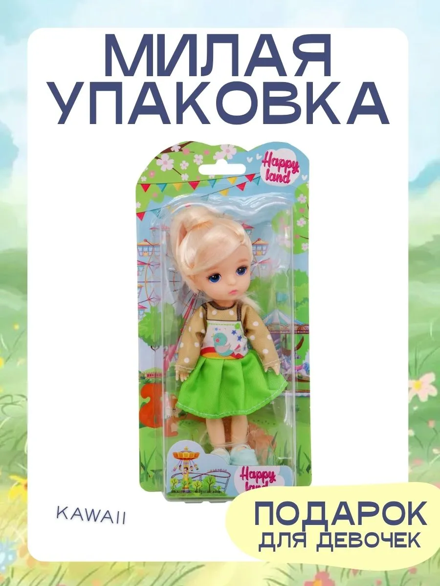 Кукла классическая Funky Toys Синди FT0758131-3 - фото 2