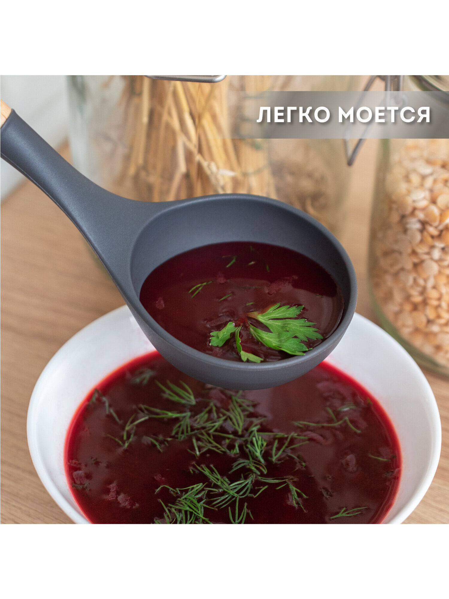 Набор кухонных принадлежностей DASWERK силиконовые с деревянными ручками 12 в 1 - фото 9