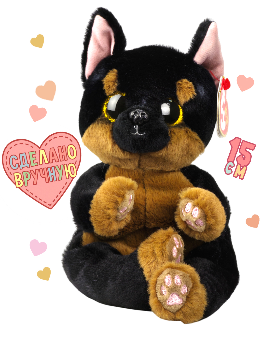 Мягкая игрушка TY собачка - фото 1