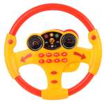 Игрушка Veld Co руль Руль