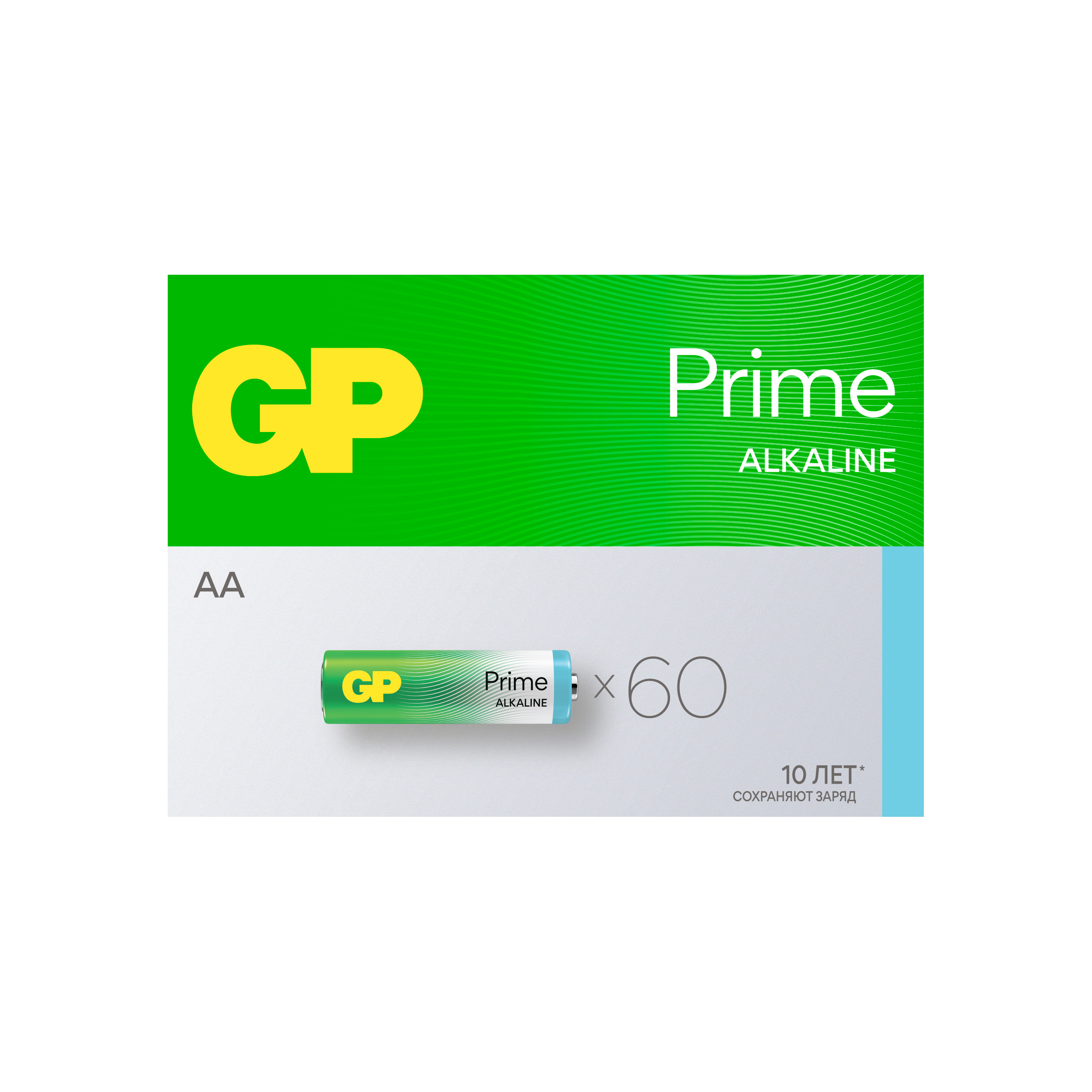 Набор батареек AA(LR6) GP (пальчиковые) 60 штук в упаковке - фото 9
