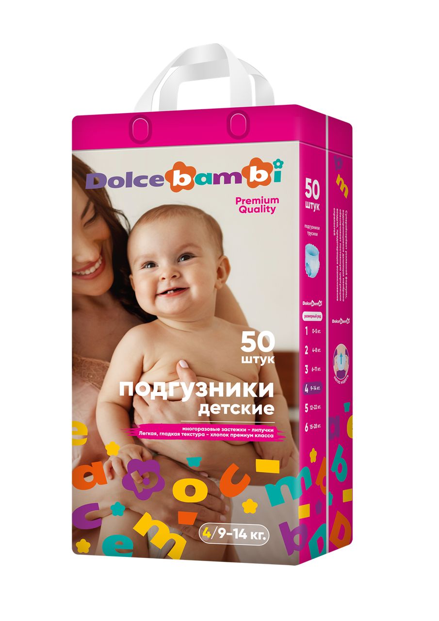 Подгузники Dolcebambi 4 - фото 1
