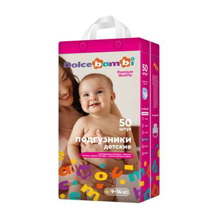 Подгузники Dolcebambi 4