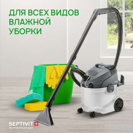 Средство для мытья пола SEPTIVIT Bubble Gum 5л
